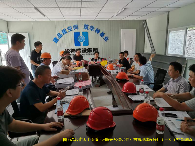 微信图片_20200618165123副本.jpg
