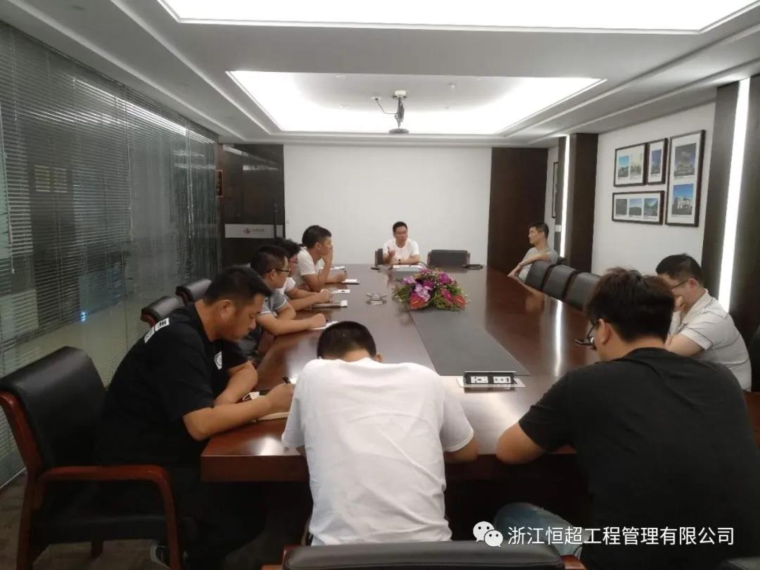 微信图片_20200805150513.jpg
