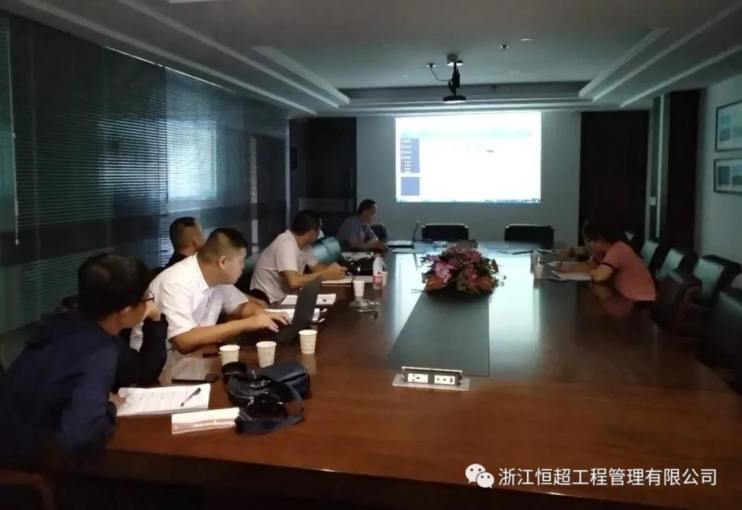微信图片_20200805150634.jpg