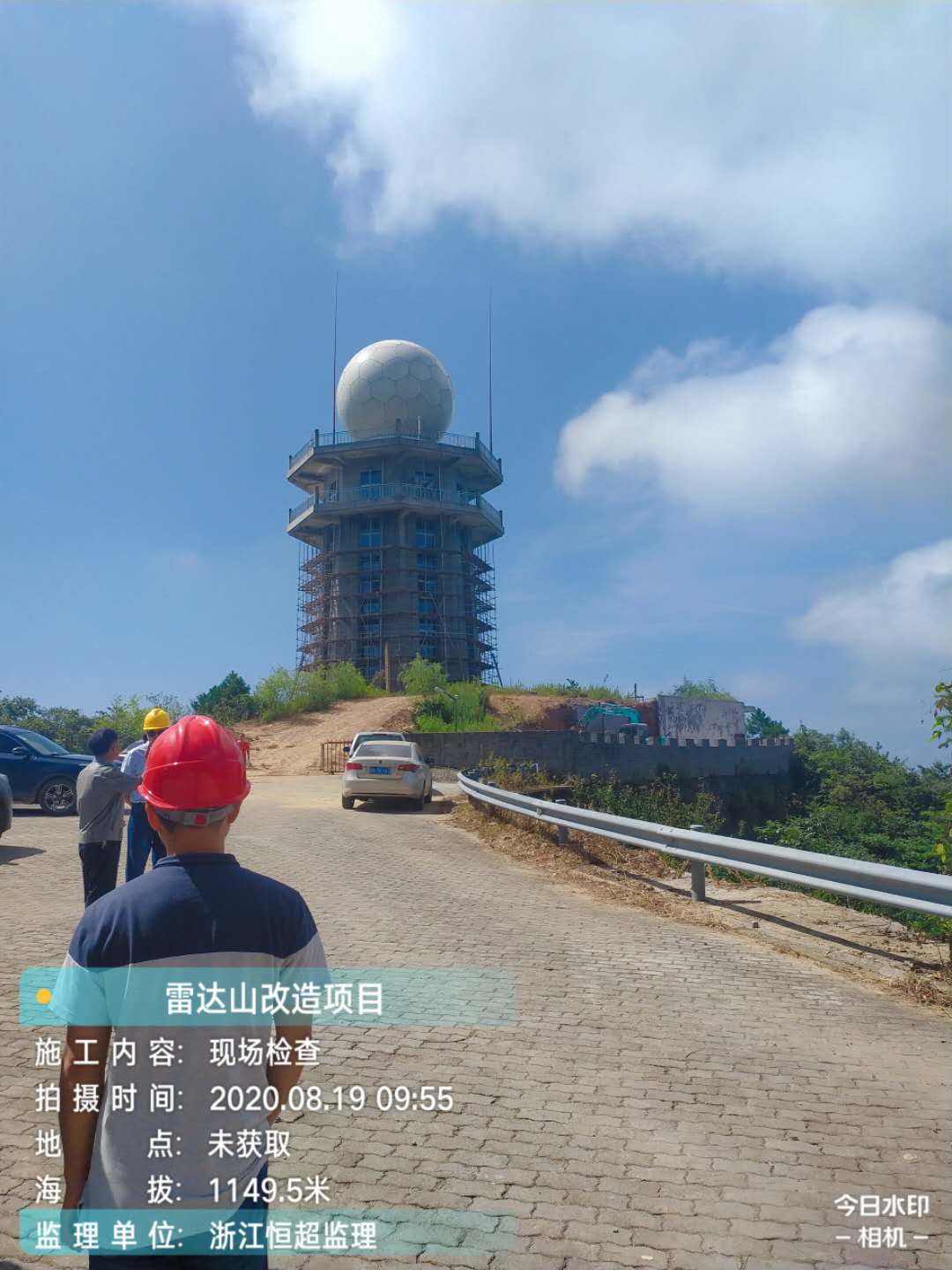 微信图片_20200824110652.jpg