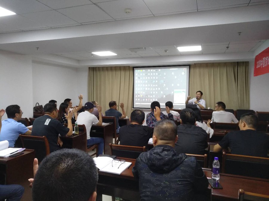 微信图片_20200926103634.jpg
