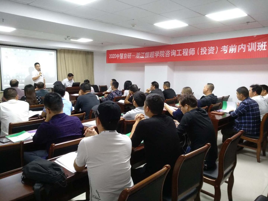 微信图片_20200926103456.jpg