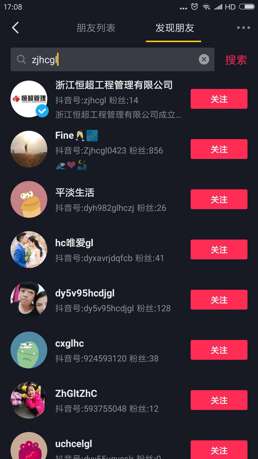 1603093687113732.jpg 图片关键词