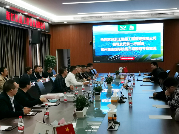 微信图片_20201121145222副本.jpg