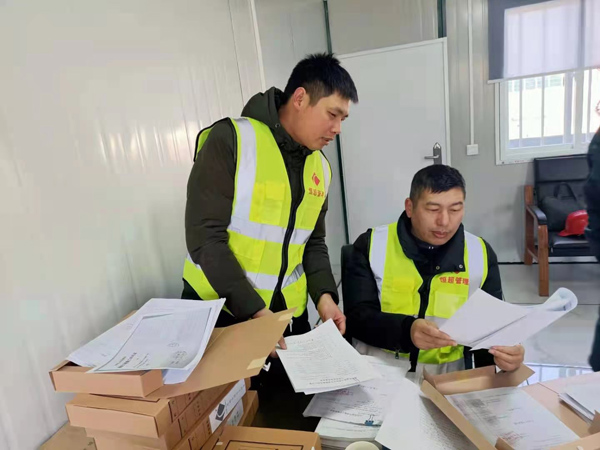 图片关键词