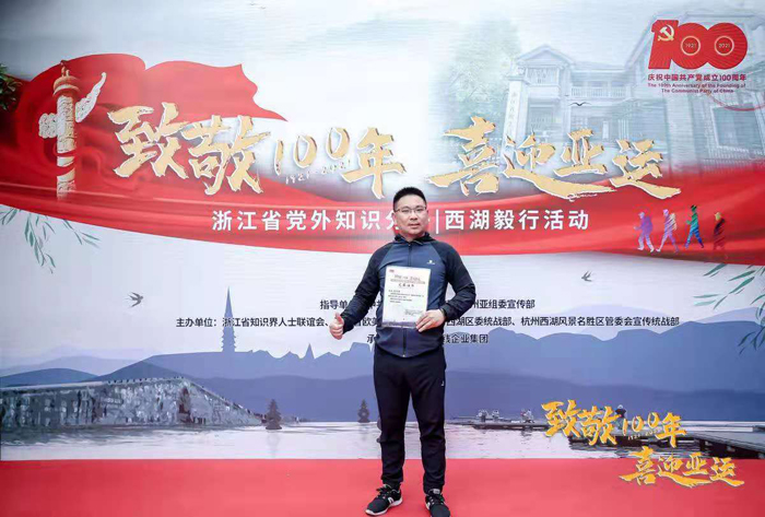 1621306780140292.jpg 微信图片_20210424101603.jpg