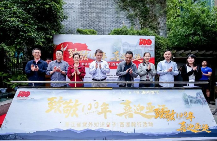 1621306799220021.jpg 图片关键词