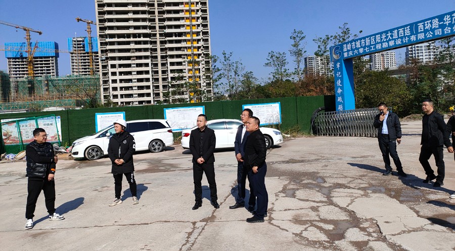微信图片_20211111092803.jpg