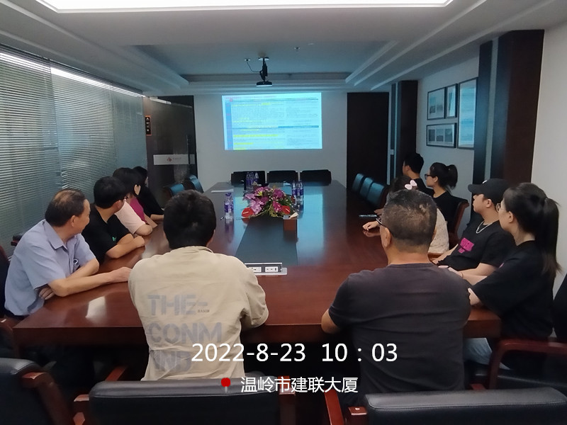 1661760486129955.jpg 微信图片_20220823101929_副本.jpg