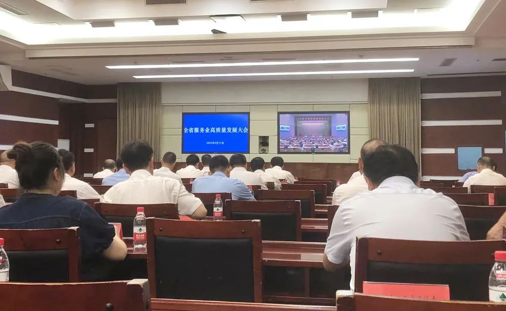 微信图片_20220926170954.jpg