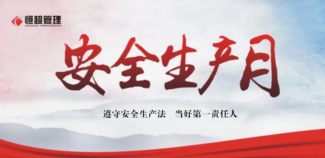 微信图片_20220929145746.jpg