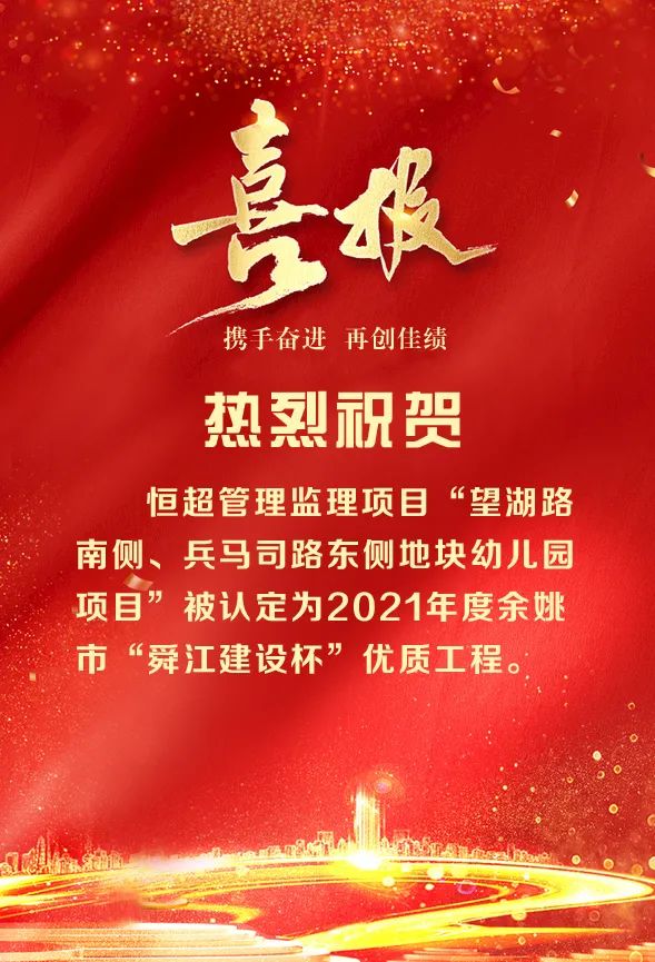 微信图片_20220929150902.jpg