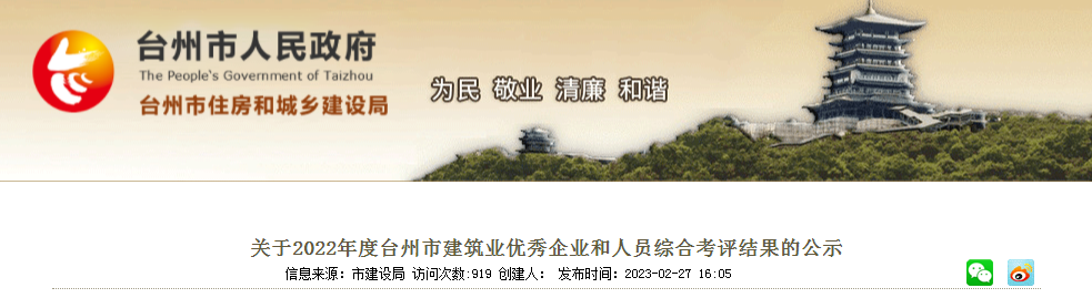 1679107231867391.png 图片关键词