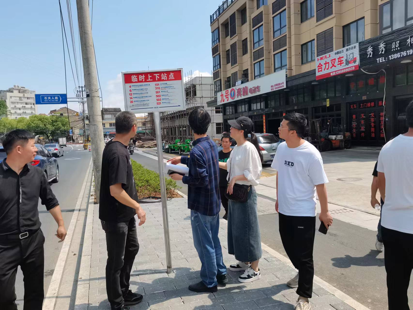 微信图片_20230518153904.jpg