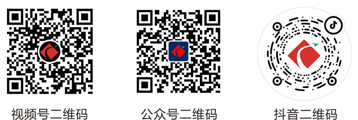 三连码 黑字.png