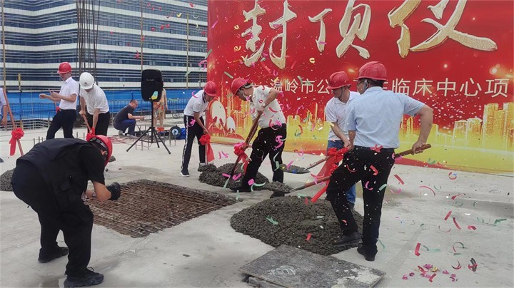 图片关键词