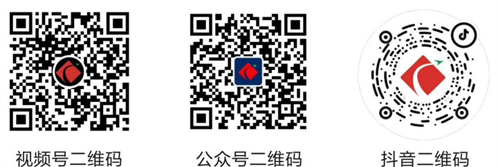 1690418637572107.jpg