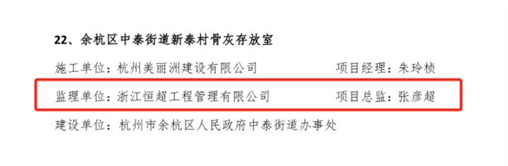 1703125195131440.png 图片2.png
