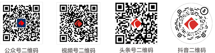四个二维码 黑字.png